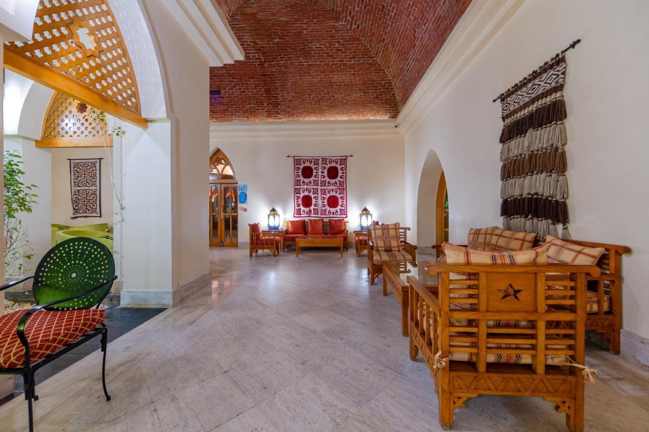 Makadi Palace - Couples And Families Only Hurghada Extérieur photo